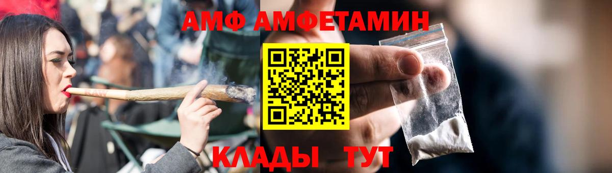 Марихуана  Буйнакск  Cocaine  APVP СК кристаллы  Меф кристаллы  Вход с VPN  МАРИХУАНА  Гашиш  MDMA 