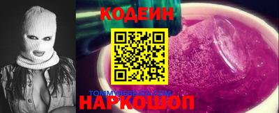 твердый Изобильный