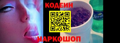 не бодяженный Ирбит