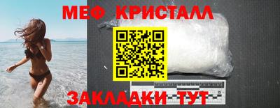 твердый Изобильный
