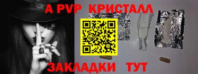 не бодяженный Ирбит