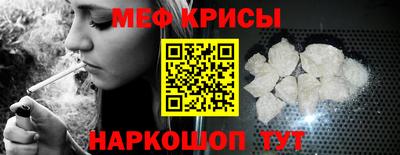 не бодяженный Ирбит