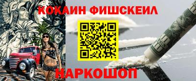 твердый Изобильный