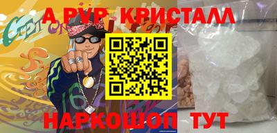 твердый Изобильный