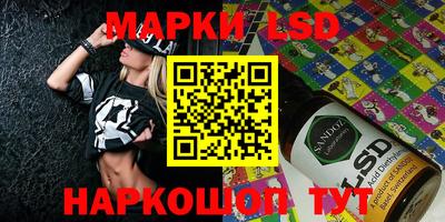 меф VHQ Ипатово