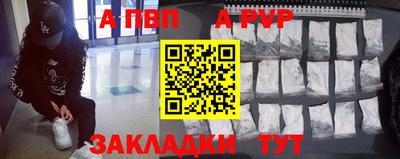 твердый Изобильный