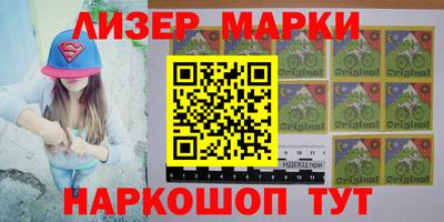 меф VHQ Ипатово