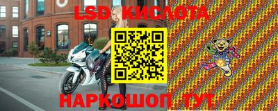 меф VHQ Ипатово