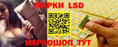твердый Изобильный