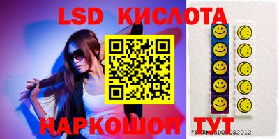 меф VHQ Ипатово
