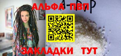 твердый Изобильный