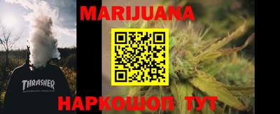 не бодяженный Ирбит