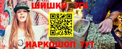 меф VHQ Ипатово