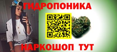меф VHQ Ипатово