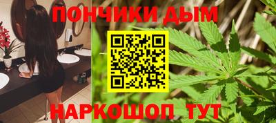 меф VHQ Ипатово