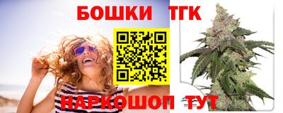 меф VHQ Ипатово