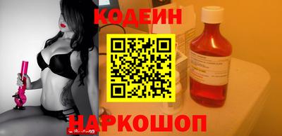 меф VHQ Ипатово