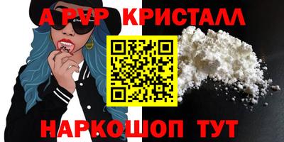 твердый Изобильный