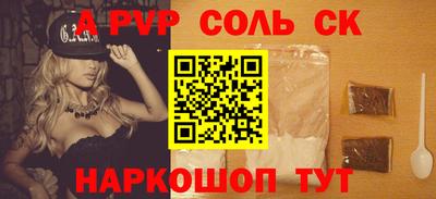 твердый Изобильный