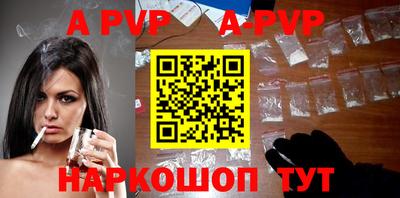не бодяженный Ирбит