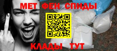 не бодяженный Ирбит