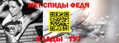 не бодяженный Ирбит