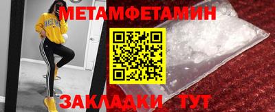 твердый Изобильный