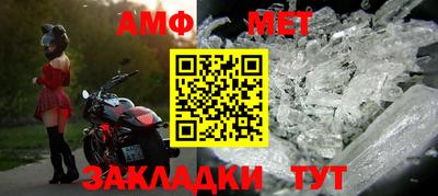 не бодяженный Ирбит