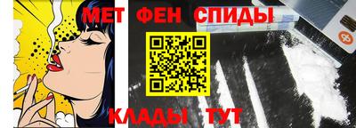 твердый Изобильный