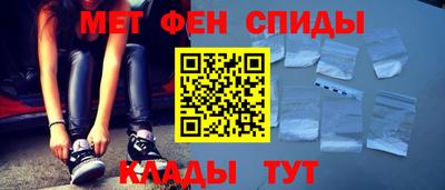 твердый Изобильный