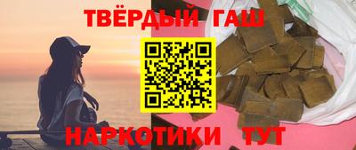 твердый Изобильный