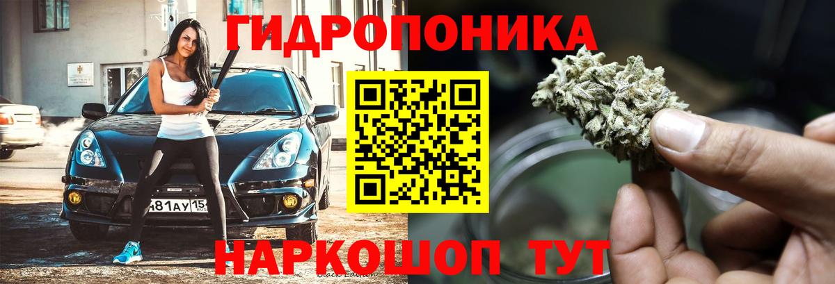 ГАШ Буйнакск